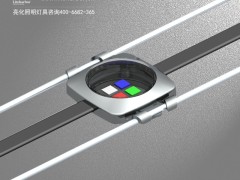 DG6403-LED点光源厂家/LED点光源价格/LED点光源品牌