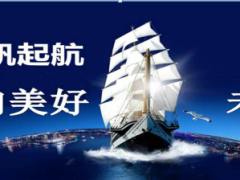 不仅是招聘,而是一个收藏和放大你才华的机会!