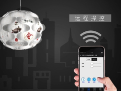 LED照明行业巨头攒动 智能互联时代将近