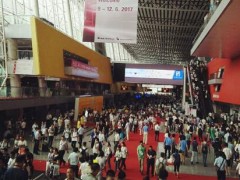 从安防看智能照明:一灯多用 岂止点亮一座城