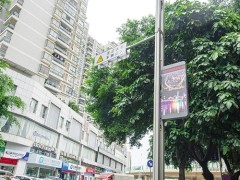 “智造升级”趋势逐步显现 智能照明前景一片光明