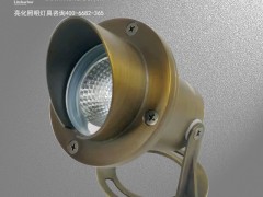 DG5204 LED投光灯
