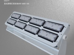 DG5201-大功率LED投光灯厂家