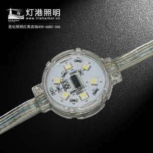 LED点光源有哪些特点及应用场景?