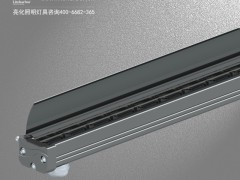 DG5001-LED档板洗墙灯厂家 LED结构洗墙灯工程定制