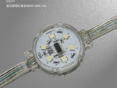 新款LED点光源 户外亮化工程款 LED点光源定制厂家