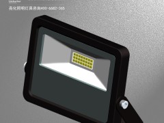 DG5213B-LED投光灯价格/LED投光灯牌子/楼顶投光灯