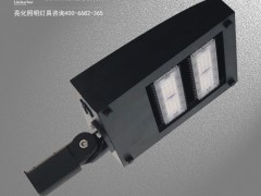 LED路灯厂家/LED路灯价格/LED路灯品牌