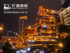 LED投光灯眩光的说法