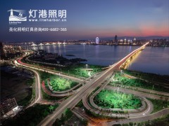 马鞍山升级LED投光灯方案