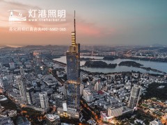 LED投光灯普及率增加