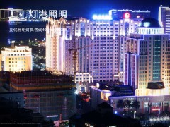 反射型自镇流LED点光源与传统的区别(一)