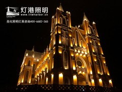 反射型自镇流LED点光源与传统的区别(二)