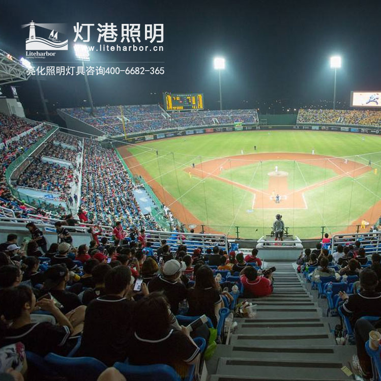 棒球场照明