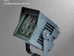 DG5271-LED投光灯