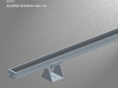 DG5006-LED洗墙灯厂家 LED结构防水洗墙灯工程定制