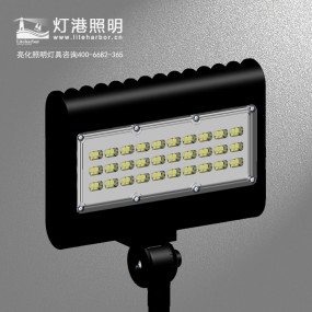 DG5211-LED投光灯专业厂家/LED投光灯品牌/LED投光灯价格