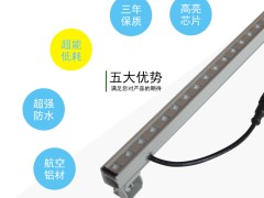 灯港照明:LED大功率洗墙灯的了解你知道多少?