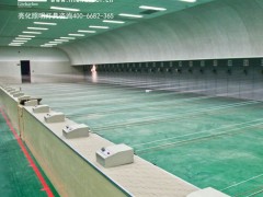 射击场馆照明工程