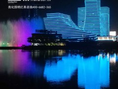城市景观亮化照明