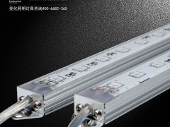 DG5053-LED洗墙灯 酒店led洗墙灯大功率36W 洗墙灯户外亮化工程