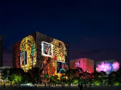 佛山东平文化综合体-户外照明工程