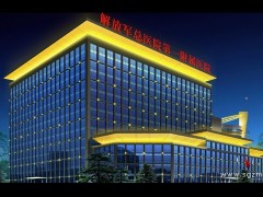 医院照明设计—医院照明方案