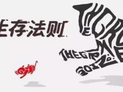 遭涨价、环保督察重挫,照企如何重整旗鼓?