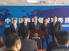 厉害了!得邦照明IPO首发申请获通过 期待在资本市场大展拳脚