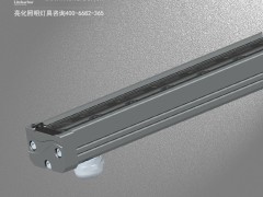 DG5001-LED洗墙灯/RDM DMX512A 专利款结构防水洗墙灯
