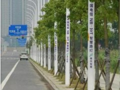 5G商用加速 智慧路灯巨大价值有望爆发