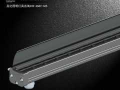 led洗墙灯厂家分享:安装led洗墙灯该注意哪些事项