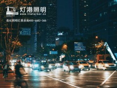 灯港照明亮化照明工程河南首场招商会完满结束