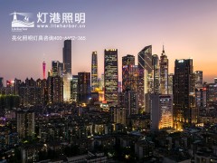 亮化照明工程智能控制