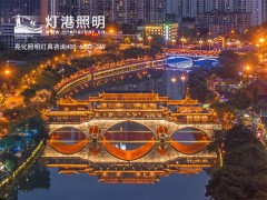 城市亮化照明设计标准