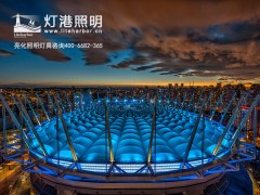 体育亮化照明的设计要素