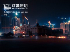 绿色亮化照明——新时代的主旋律