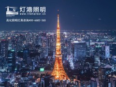 夜景亮化照明设计概念