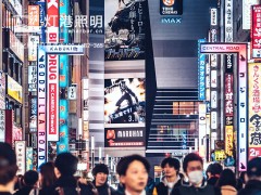 室内亮化照明各空间的设计