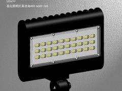 DG5211-LED投光灯专业厂家/LED投光灯品牌/LED投光灯价格