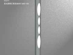 LED 草坪灯 18W/25W/36W高亮度防水防尘草坪灯