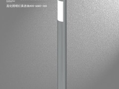 LED 草坪灯 市政公园绿化草坪灯 专业草坪灯厂家