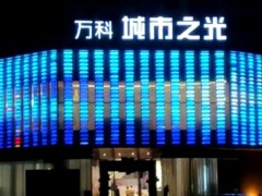 LED点光源 单色七彩RGB动态亮化装饰灯 酒店园区别墅楼面亮化 灯港照明