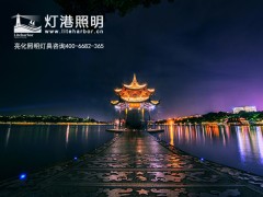 LED投光灯日本新标准