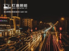 LED投光灯开孔设计