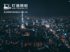 LED洗墙灯价格与寿命的关系