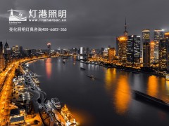 LED洗墙灯海外市场的过剩产能