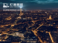 LED洗墙灯渠道为王(二)