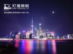 LED洗墙灯一体化设计