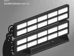 led户外投光灯、感应投光灯、太阳能led投光灯